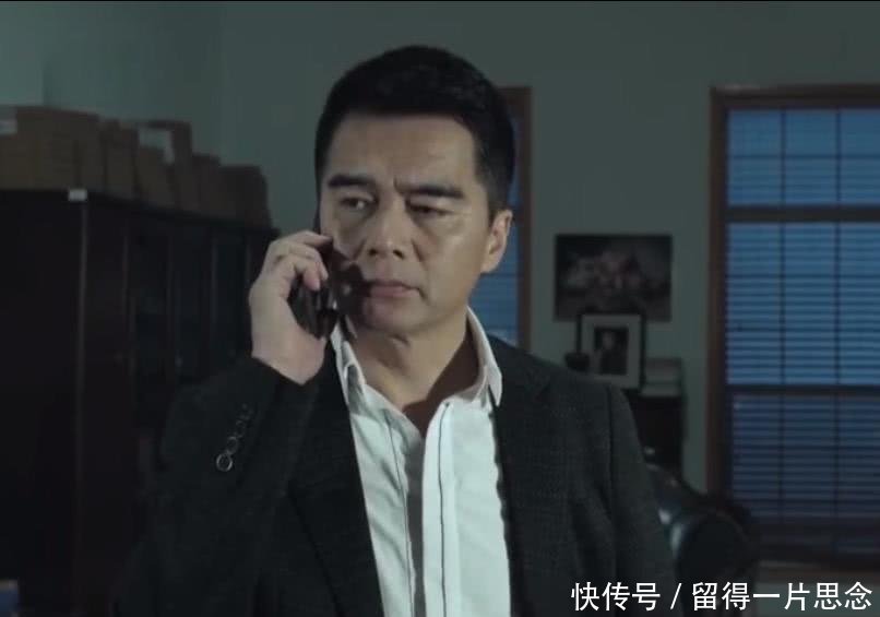 人民的名义：10名官员级别大排名，李达康排第6，侯亮平只能排第9