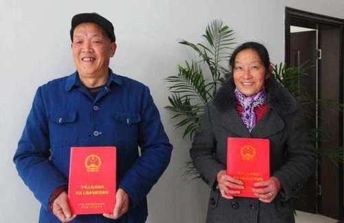  「买房」产权70年的房子，到期了咋办？看看规定咋说，打算买房农民早了解