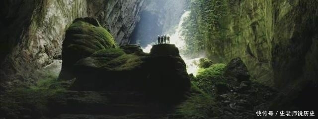 世界上最大洞穴,能容纳72亿人,里面动物资源很丰富!