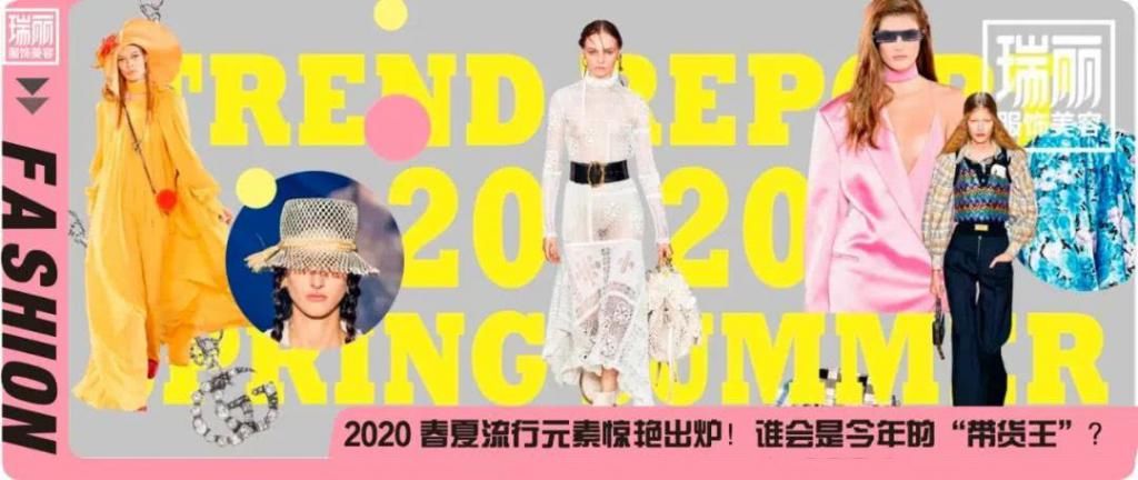  『手术』红人BOOM丨最近流行单眼皮了？看到这些，双眼皮手术还用做吗！
