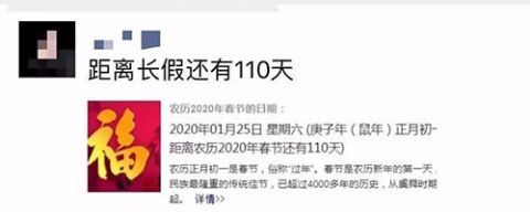 又一波冷空气！今日降温，下周更猛！最低5℃！接下来北京天气是.