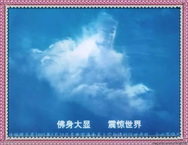 这8个佛教谣言,不要再传了