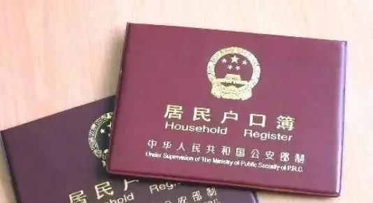  「承包」农村户口变成非农后，自家房子和土地还能保留吗？农民都应了解