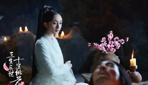  白浅上神■《三生三世十里桃花》嫁夜华不如嫁墨渊，婚姻的残酷，很多人不懂