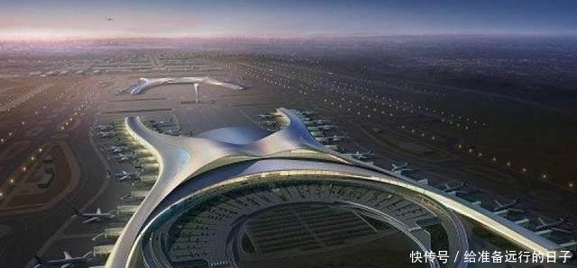  「地市」广东粤西地区这三个地市发达了，即将新建一座国际机场