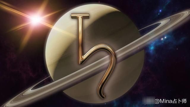 摩羯座■土星入境水瓶的未来28个月,我们需要注意什么?