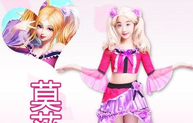 叶罗丽:真人版的cos,莫纱乖巧可爱,冰公主的有点毁形象