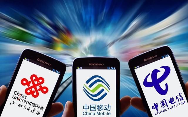  [用户]手机号13、15、18开头的用户注意！全国新政策将落地