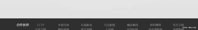  『粉丝』舆论打不倒的肖战，商业价值榜单再得冠军，满腔热血用赤诚坚守