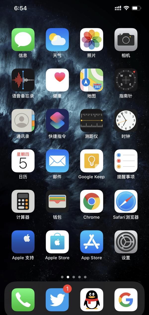 「数字」你的大数字桌面上是啥