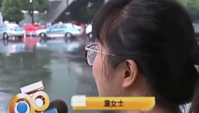  网约车：孕妇坐滴滴去产检, 给司机评价1颗星, 孕妇: 他凭什么还