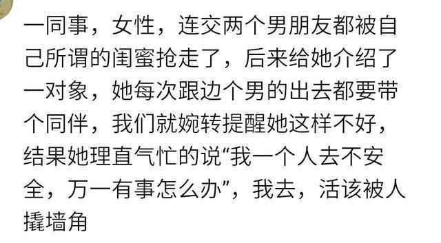 怎样可以变得清醒 t013885817c9b966ea9.jpg?size=640x353