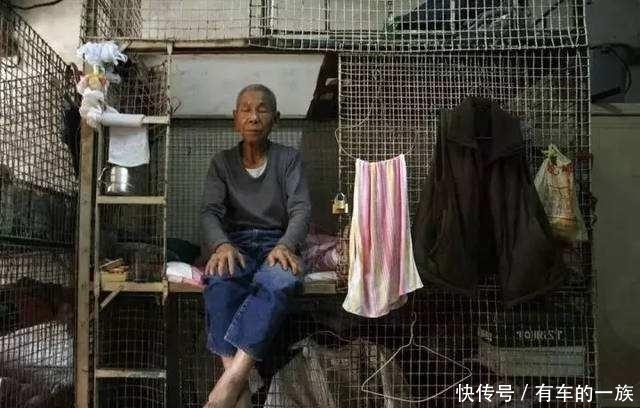  「棺材」在香港打工的大陆人，宁愿住在“棺材房”里，也不愿回