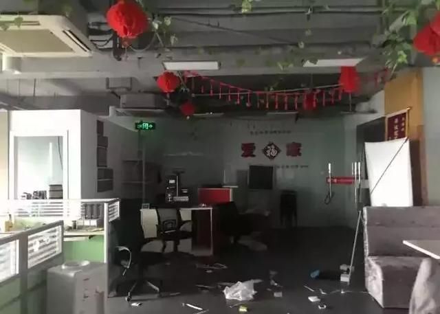 “我会被儿子骂死……”大批父母积蓄被掏空，涉及数亿元！河北也