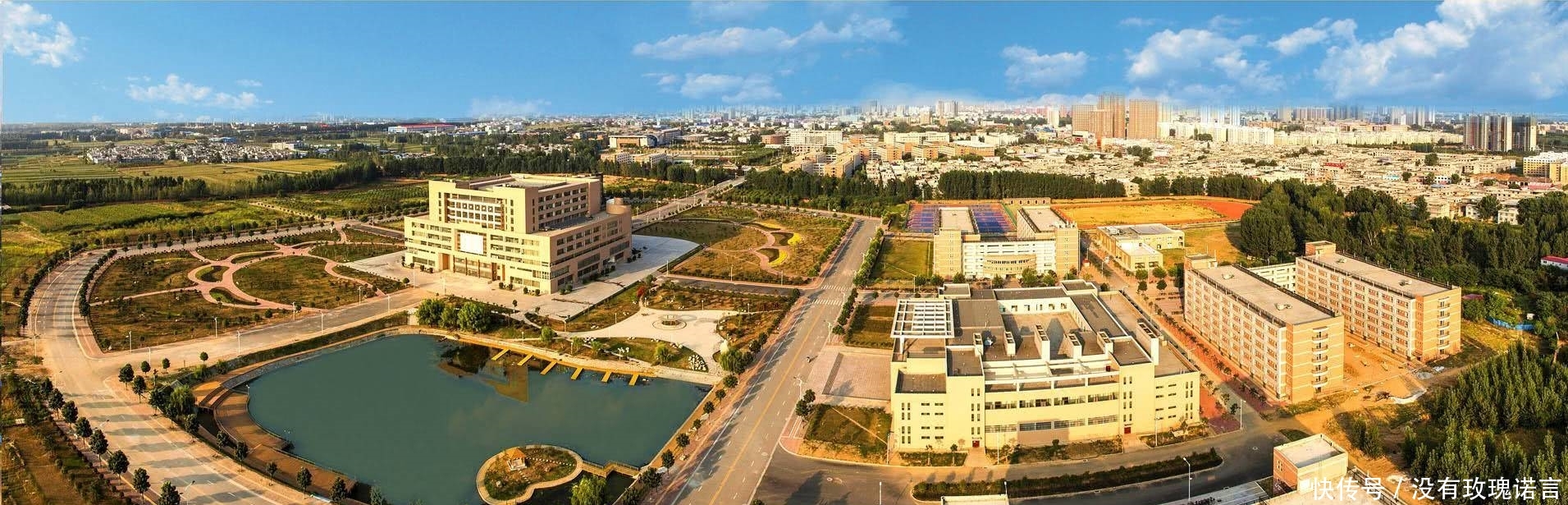 人口全国最多面积河南最大的地级市，未来铁路枢纽，发展潜力巨大