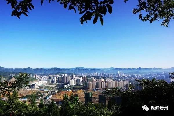 贵州9市州88县市区最新房价出炉!均价最高的1