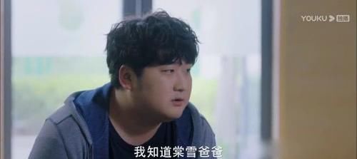 『习短道速滑』《冰糖炖雪梨》黎语冰要去找周染,棠雪吃醋不给去,黎语冰单手公主抱太甜了