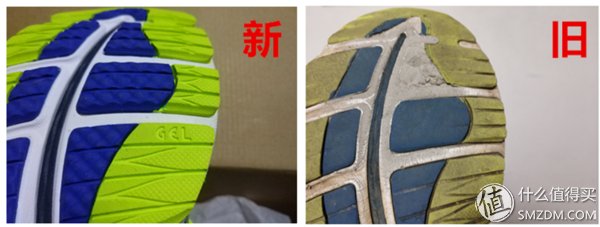 全家都爱亚瑟士 篇三:你知道走了650公里后的Nimbus是啥样吗?老爸