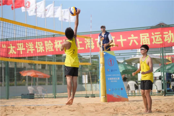 严查!沪在职教师不得在校外培训机构兼职!| 新