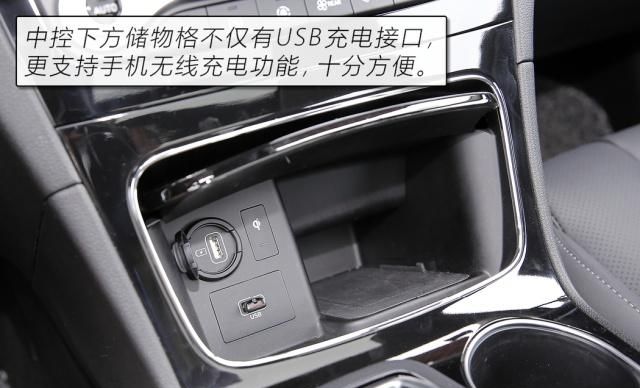  [四代胜达]汉兰达恐怕都要靠边站 深度解读北京现代全新一代胜达
