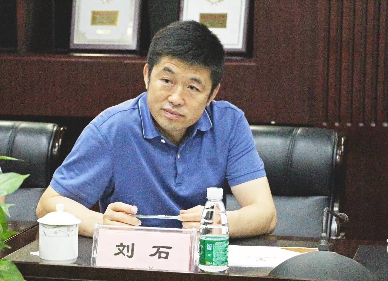 广州开发区科技创新和知识产权局局长刘石一行莅临行之考察调研