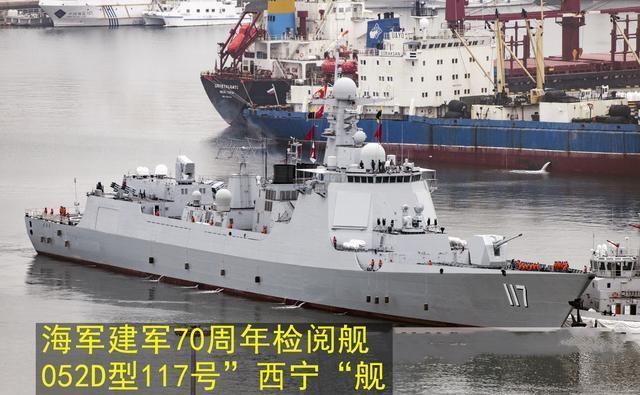 与052D“齐名”的日本海自“秋月”级:专职反潜还能“一坑四弹”