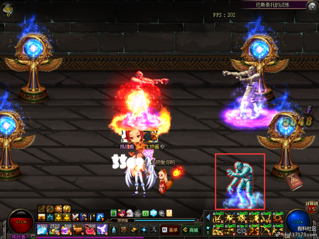 各个击破dnf国庆18地下城巴斯泰托的试炼 雪花新闻 各个击破dnf国庆18地下城巴斯泰托的试炼 雪花新闻