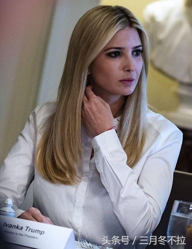 伊万卡开会白衬衫欲撑破，惊叹：又美又有钱又拼搏的典范