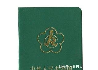 凭证领钱！好消息，今年起农村这六类人可以凭证领钱！直接打卡！