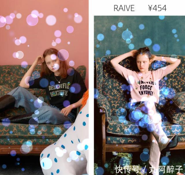 「粉红色」快到5月,这些单品别放过