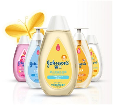 强生婴儿迎50年最大升级 呵护全球宝宝肌肤健康