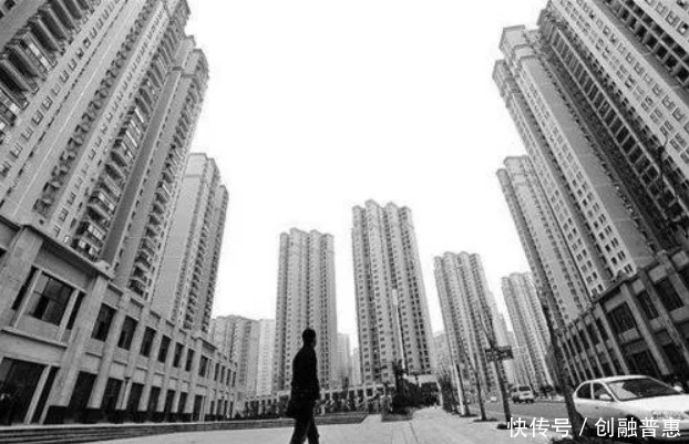 买房首付到底该付多少？