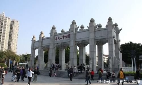  [现如今]中国人口最多三个省：第一名人口1.13亿，也是中国第一