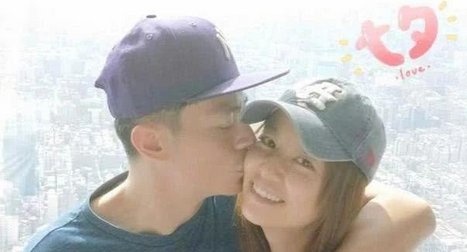 林心如高调为老公庆生