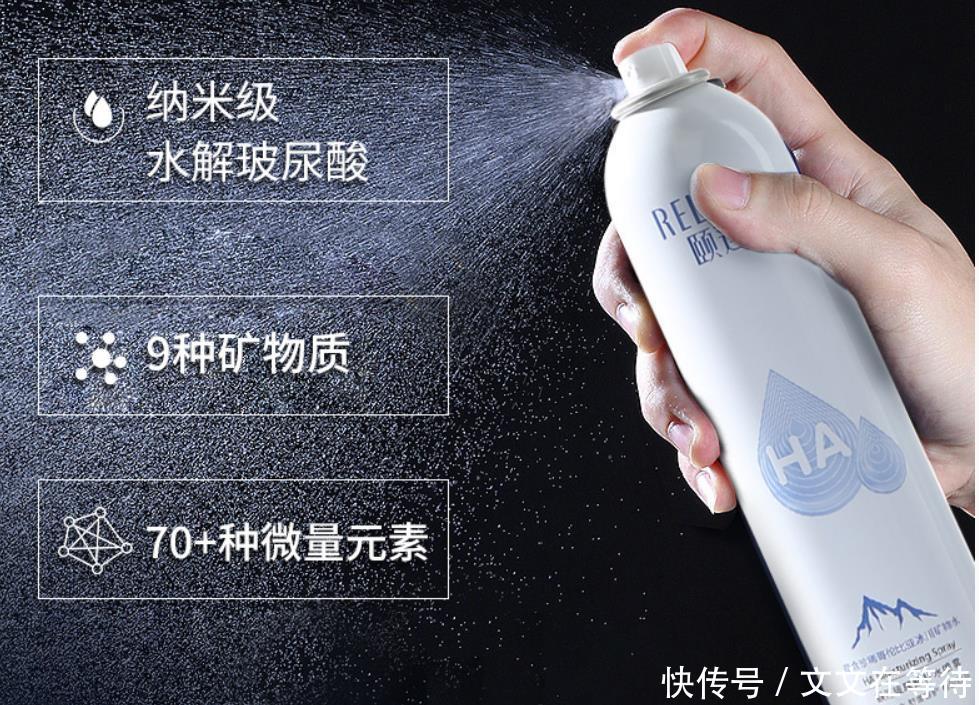 『理睬』中国有5种“尴尬”护肤品,放超市货架无人理睬,却是实在好货