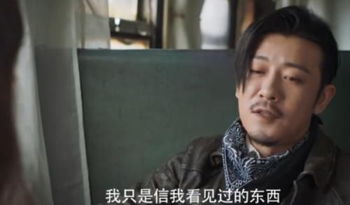 #电视剧版#《龙岭迷窟》电影版豆瓣3.1,和电视剧相比,王胖子成口碑分水岭