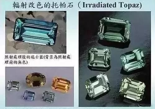  「蓝宝石」扒一扒那些骗了你很久的珠宝常识