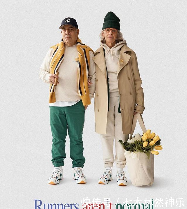  「本月」New Balance 827 四款配色官图释出！本月即将发售