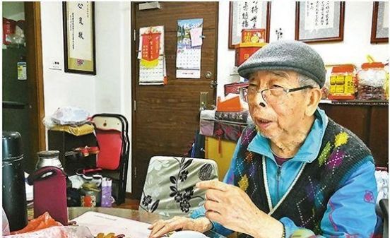  「早日」92岁香港老人给台湾同胞写22页长信：盼有生之年台胞能