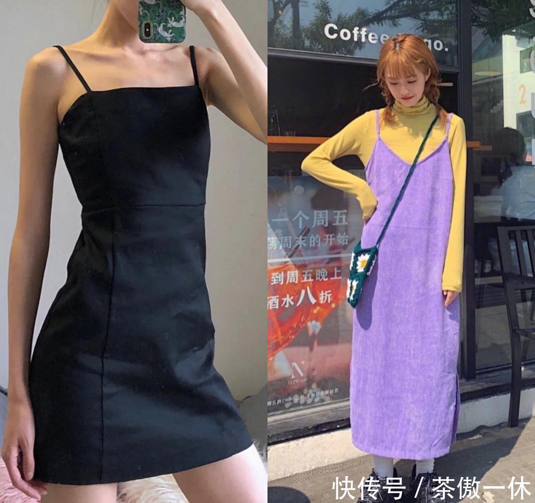  「要变」春夏你还缺一条渣女裙，管你要变仙女还是恶魔，性感甜美两不误