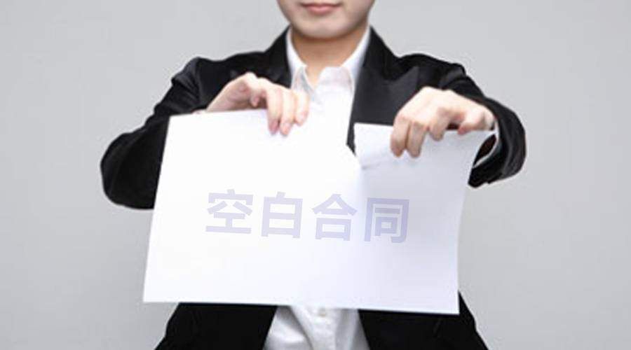 女大学生大众4S店上班三个月,倒贴169.8元