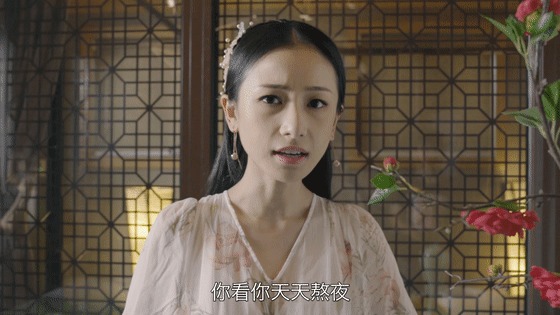 延禧攻略番外篇-璎珞被“大猪蹄子”冷落?明玉上线来救急!