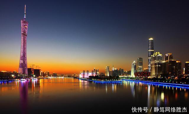 广东省人丁最兴旺的4个城市