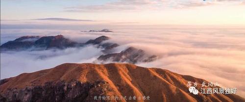 航拍江西：你从未见过这么美的江西！
