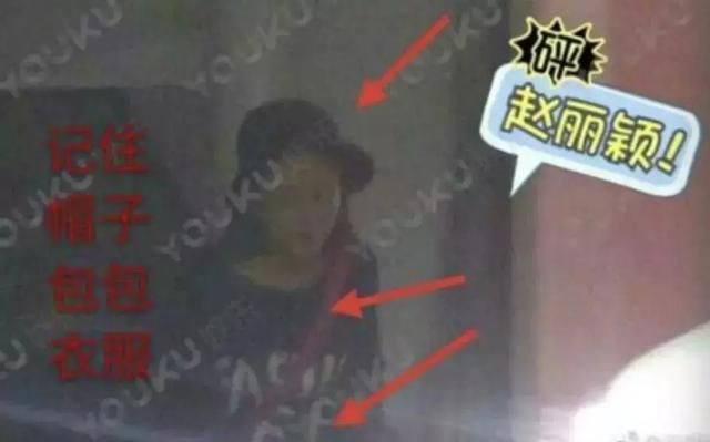 赵丽颖要公布对象?暗戳戳秀了2年恩爱没人相信?