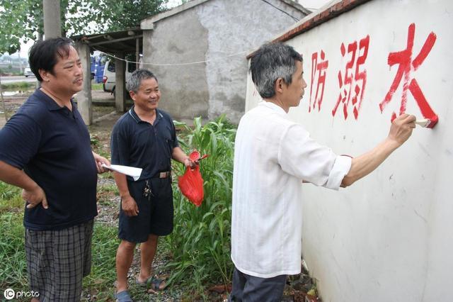 2019年村干部工资标准提高了？来看看村干部每月多少钱！