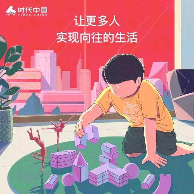 俄罗斯足球队借过，轮到时尚军团上场了|会玩