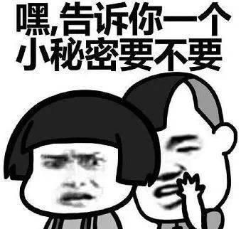  #产品还#一键拯救路人脸？明星都抢着收藏的妆容模板！速存！