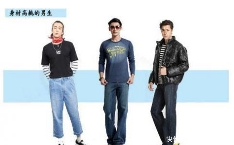  『型腿的男生』X、O型腿牛仔裤选择指南，挑对激发硬汉力度