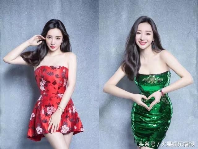 柳岩驾驭百变吊带装 唯独这一件最显女人味